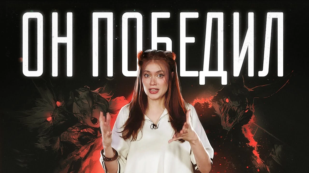 Финал, который сломал меня: разбор пятого эпизода "Зайчика" - 20 Концовок и Абсолютная Безнадёжность