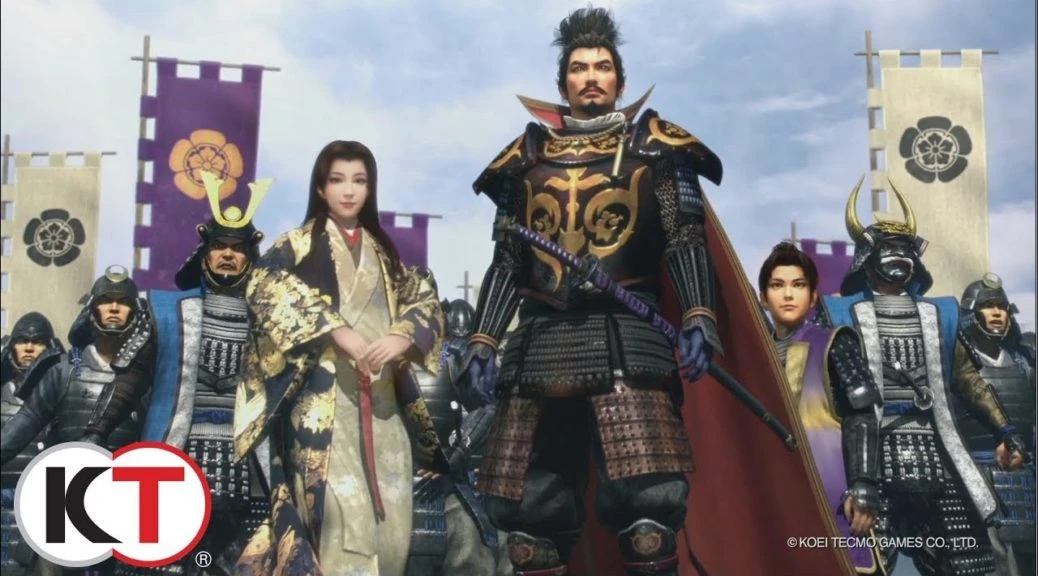 Nobunaga's Ambition: Taishi with Power-Up Kit Реализ отложен