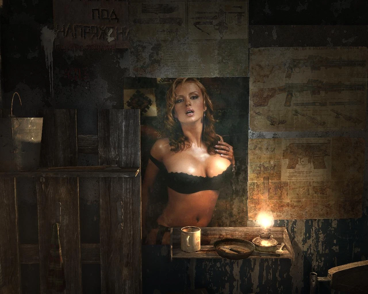 Метро 2033 "Скажи нет рекламе книг"