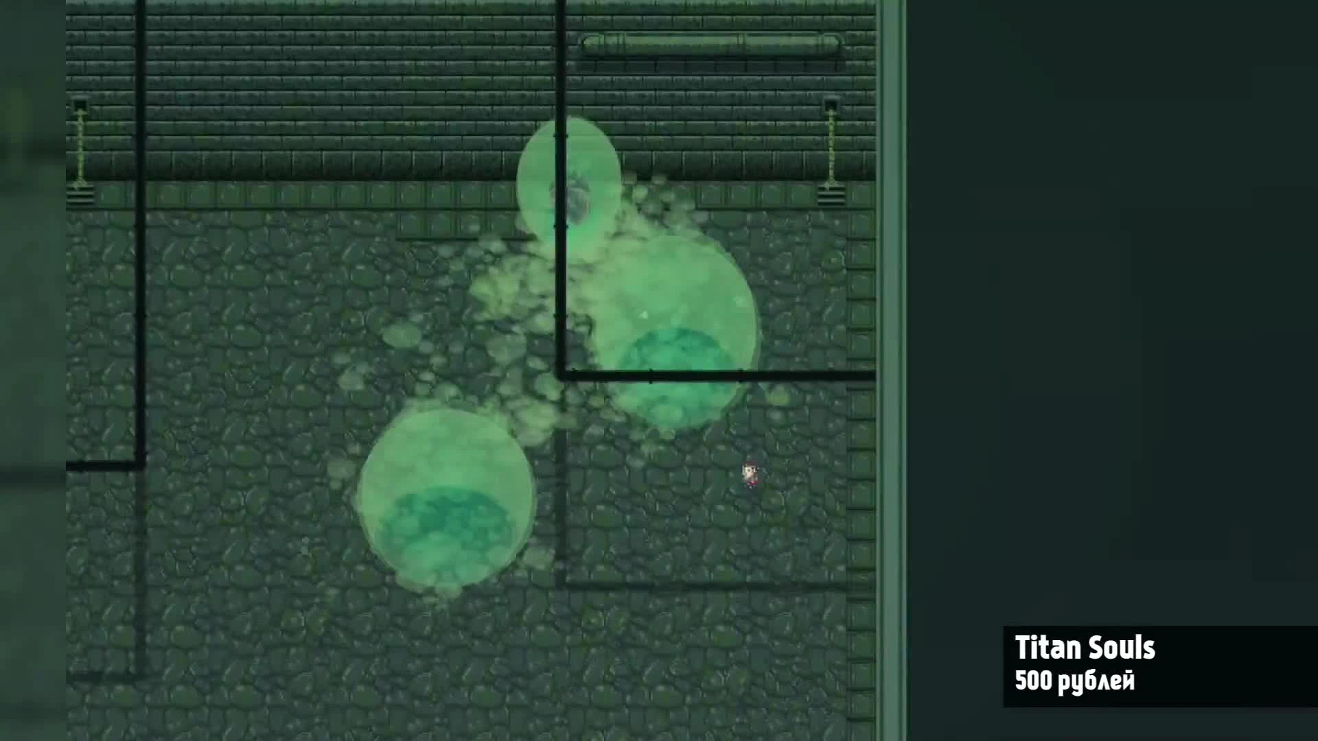 Titan Souls для Android - хардкорные битвы с боссами