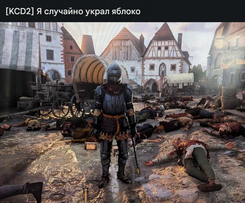 Вот как бывает