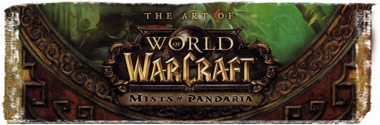 World of Warcraft: Mists of Pandaria "Артбук"