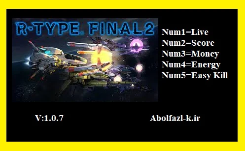 R-Type Final 2: Трейнер/Trainer (+5) [1.0.7] {Abolfazl.k}