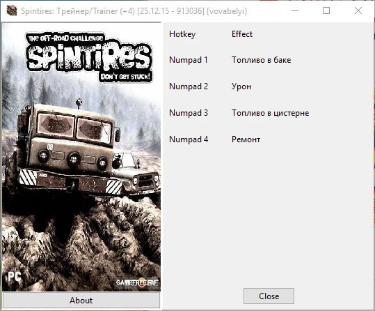 Spintires: Трейнер/Trainer (+4) [25.12.15 - 913036] {vovabelyi}