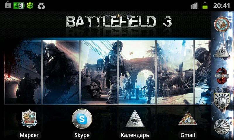Battlefield 3 " HD - тема для ANDROID"
