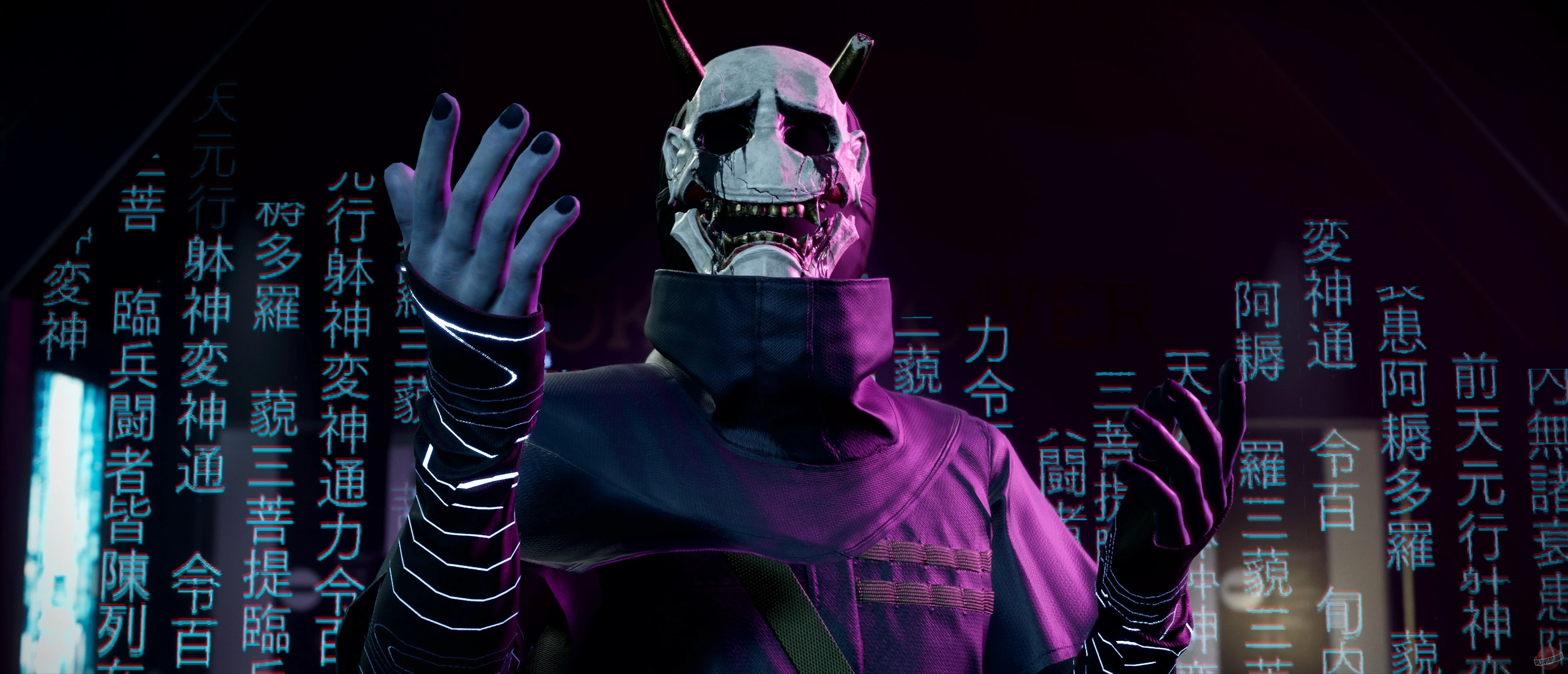 GhostWire: Tokyo "Графические исправления для игры"