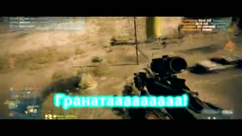 Battlefield 3 "The Маст Эпик Монтаже"