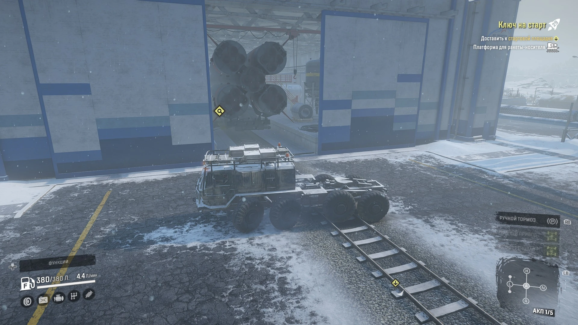 SnowRunner: Сохранение/SaveGame (Игра пройдена на ~99%(Без МОДов)) (v13.1)