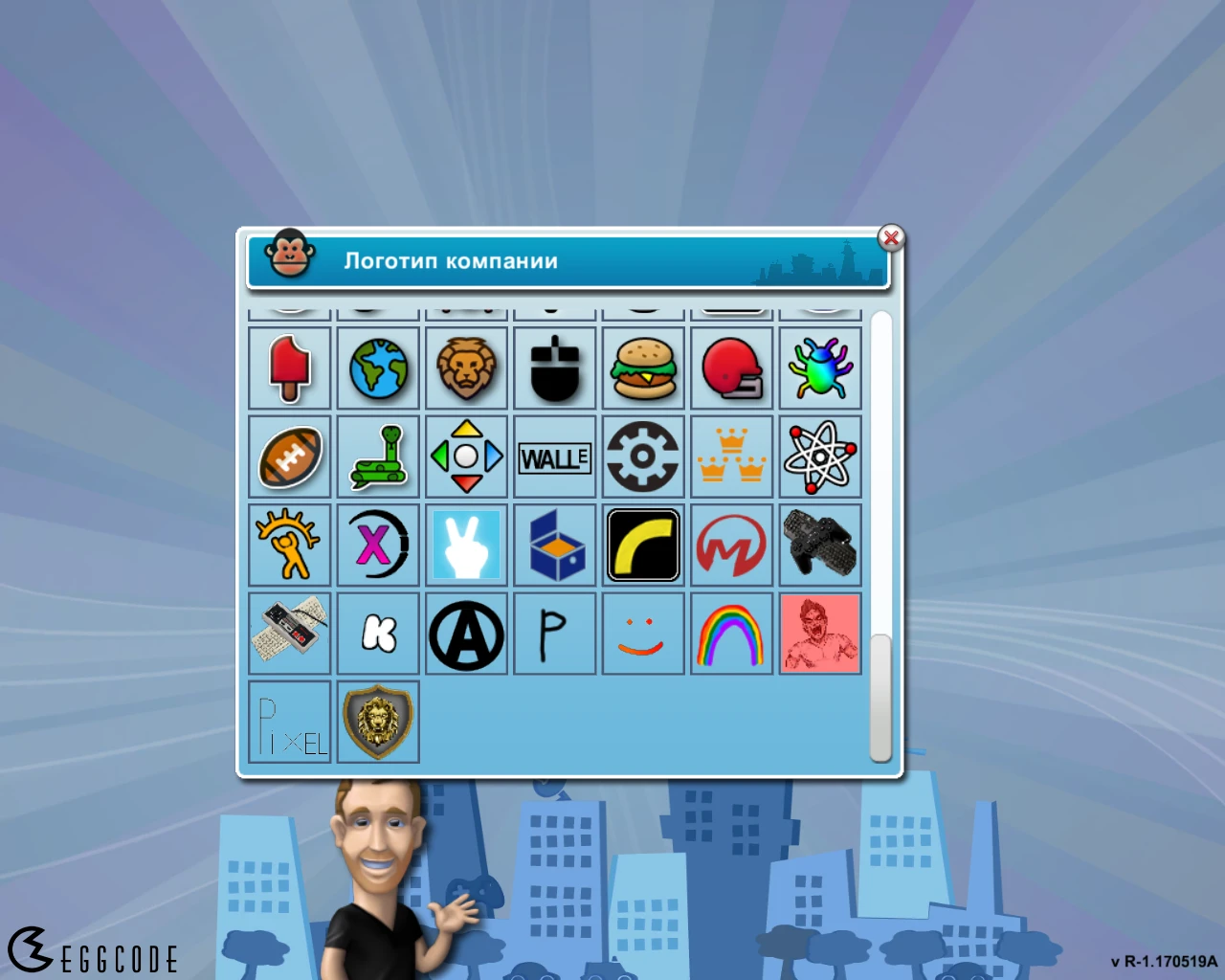 Mad Games Tycoon "10 Новых Лого"