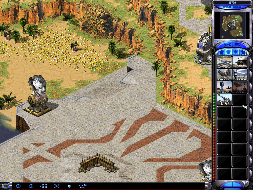 Command & Conquer: Red Alert 2 "Карта: Yuri's Island"
