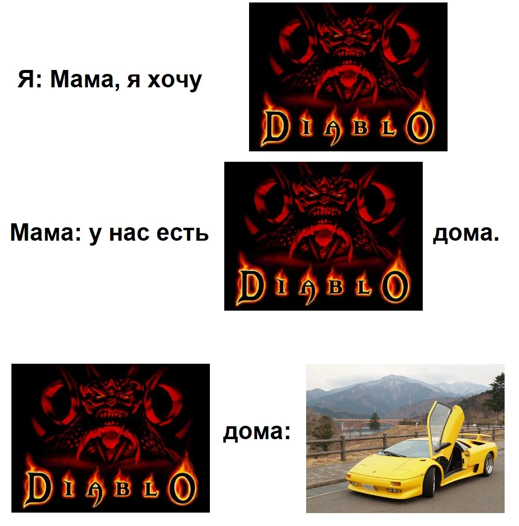 Кажется, тут что-то не так!