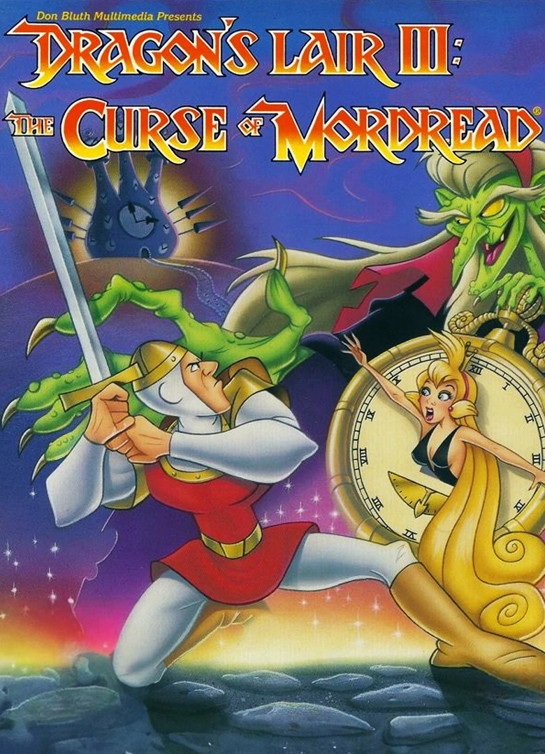 В поисках принцессы