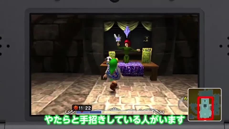 The Legend of Zelda - Majora’s Mask 3D "16 минут геймплея"