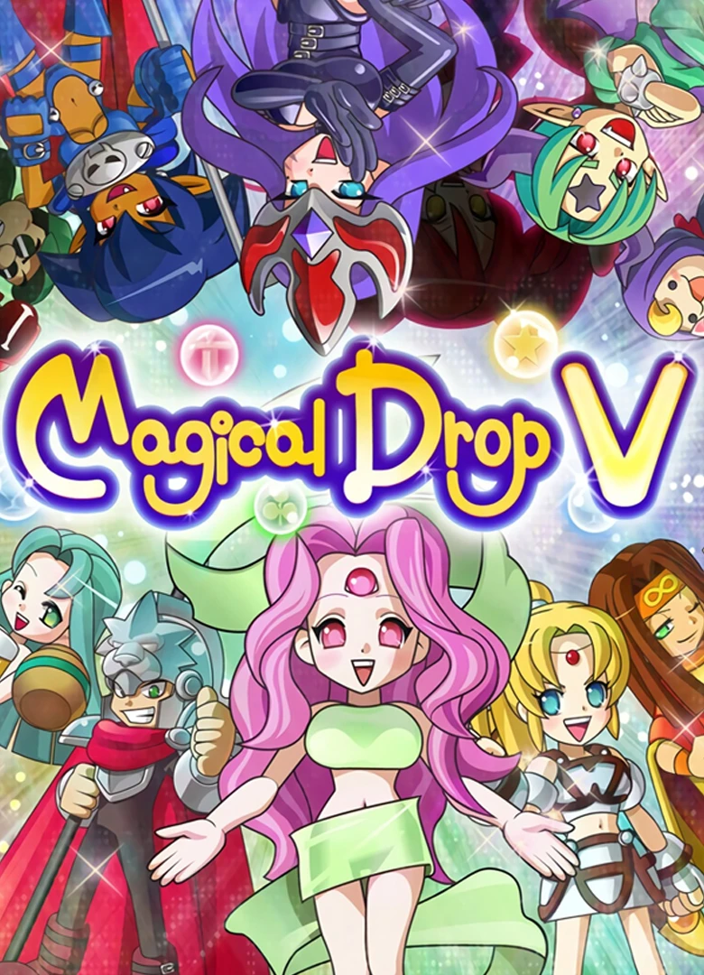 Magical Drop 5