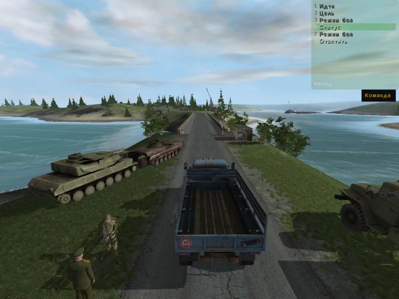 Armed Assault "Компания - Сахрани в огне"