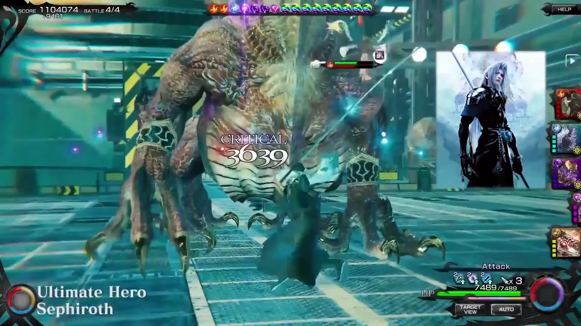 Mobius Final Fantasy Ultimate Hero Sephiroth - Официальный Трейлер