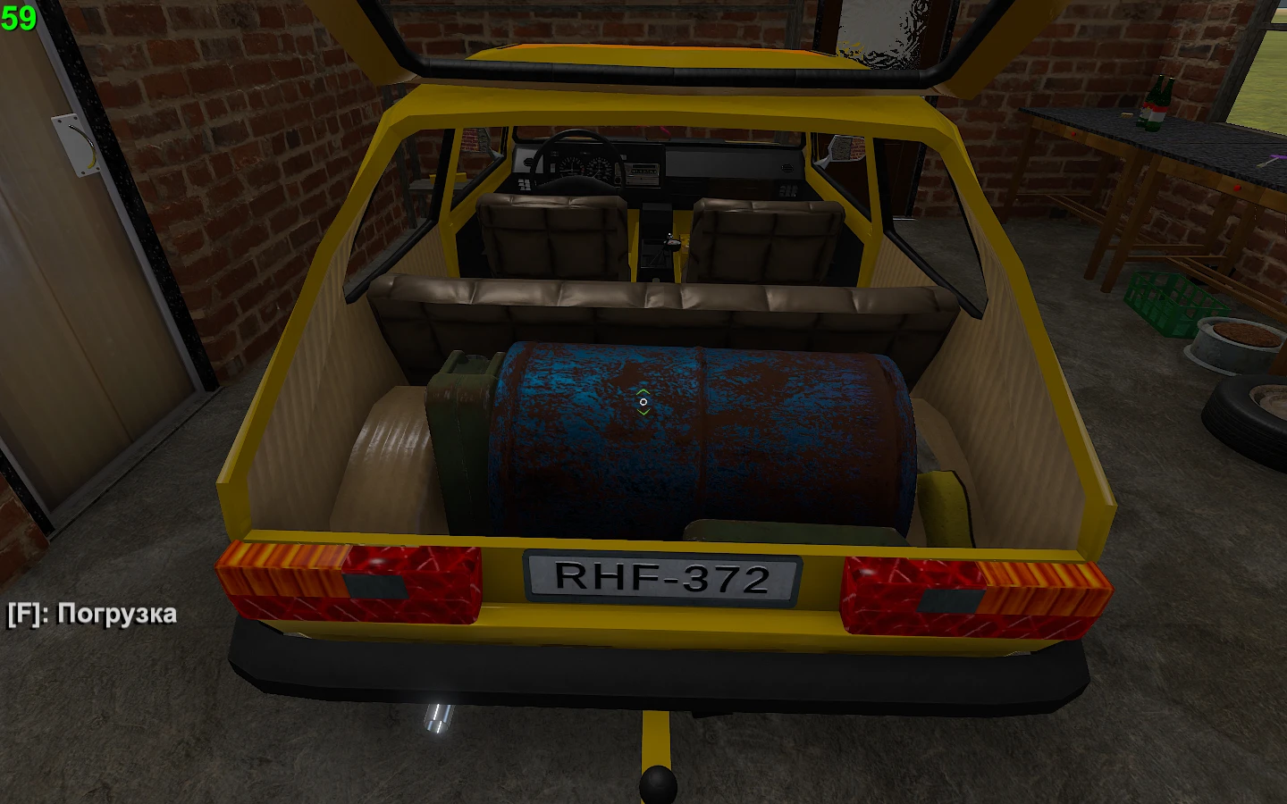 The Long Drive "Сохранение - Хороший старт"