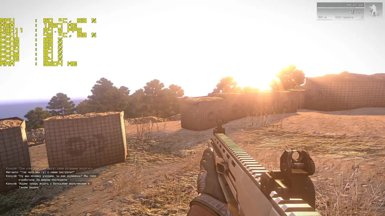 Тест Arma 3 запуск на среднем ПК (4 ядра, 4 ОЗУ, Radeon HD 7870 2 Гб)