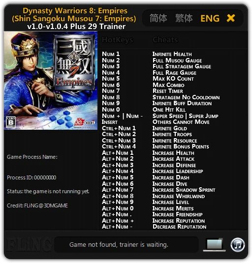 Dynasty Warriors 8: Empires: Трейнер/Trainer (+29) [1.0 - 1.0.4] {FLiNG}