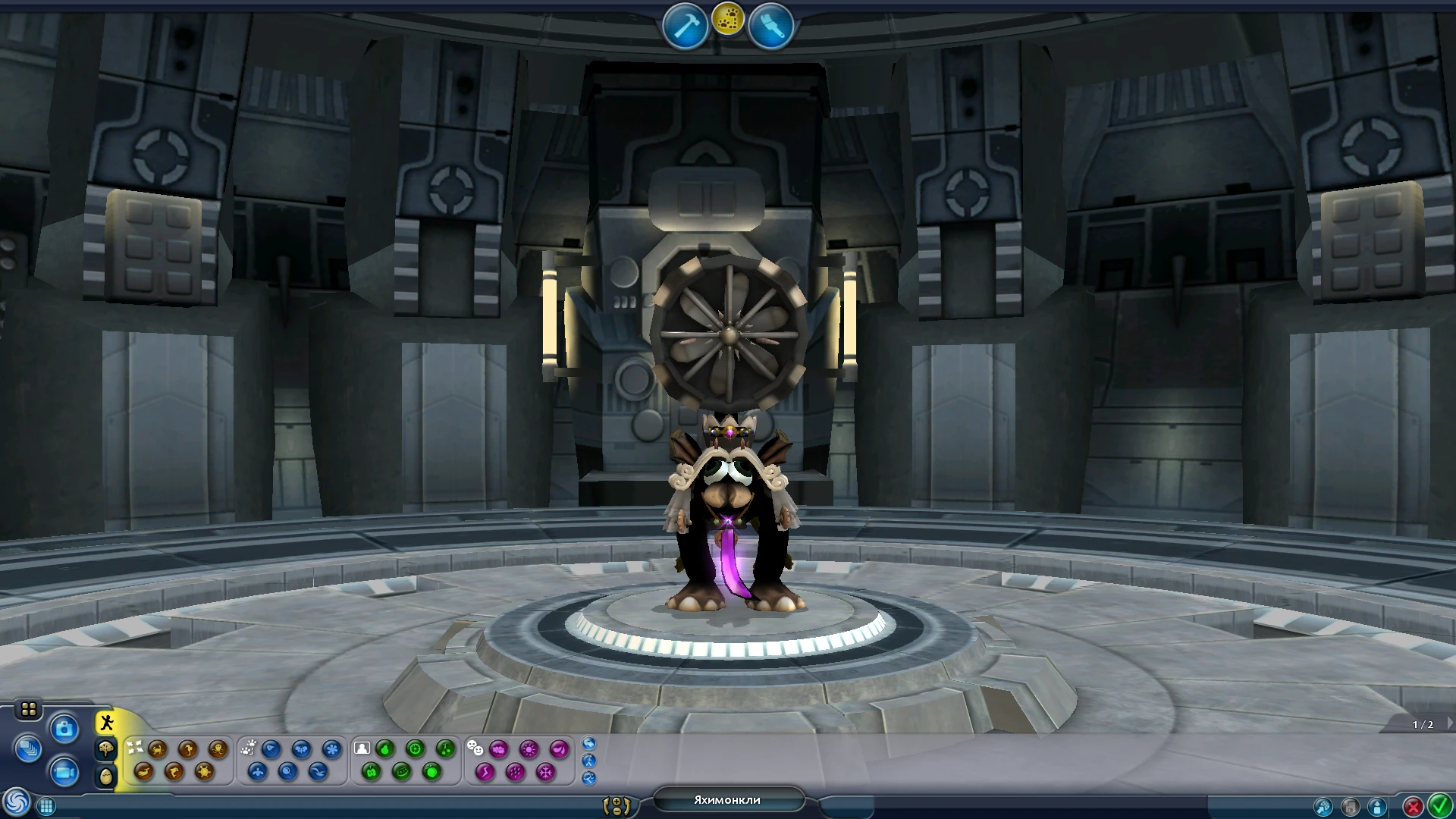 Spore "Пак Мальков Антигроксов"