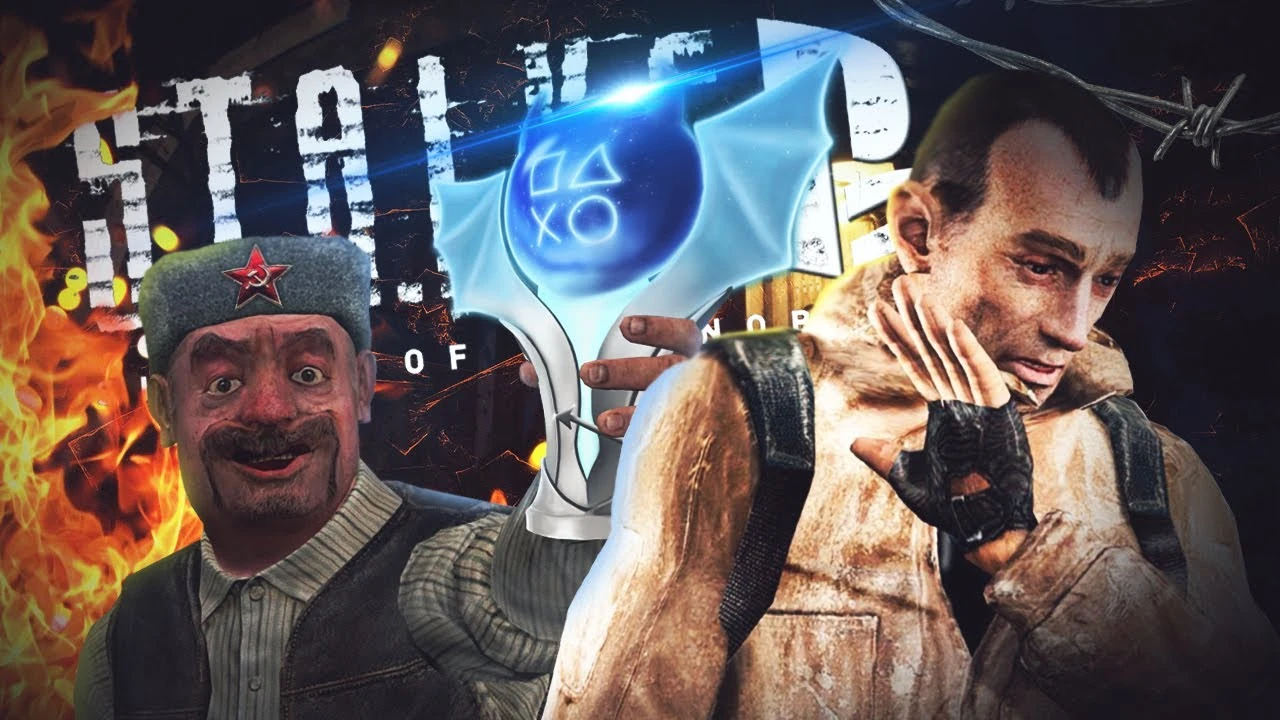 Получение платины в S.T.A.L.K.E.R.: Тень Чернобыля - как выбить все ачивки