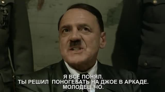 Гитлер играет в War Thunder