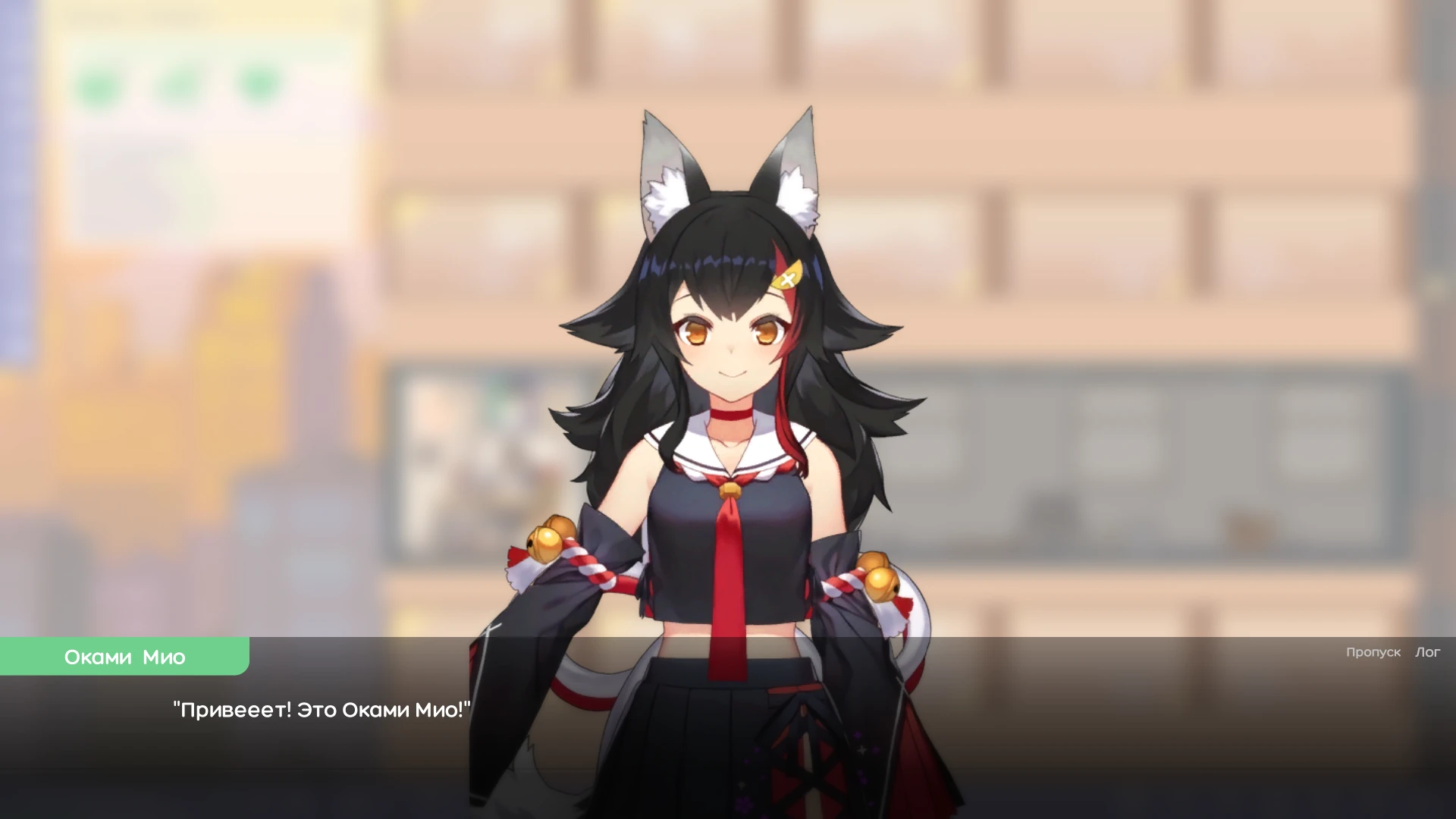 Idol Manager "V-Tuber'ы из Hololive"