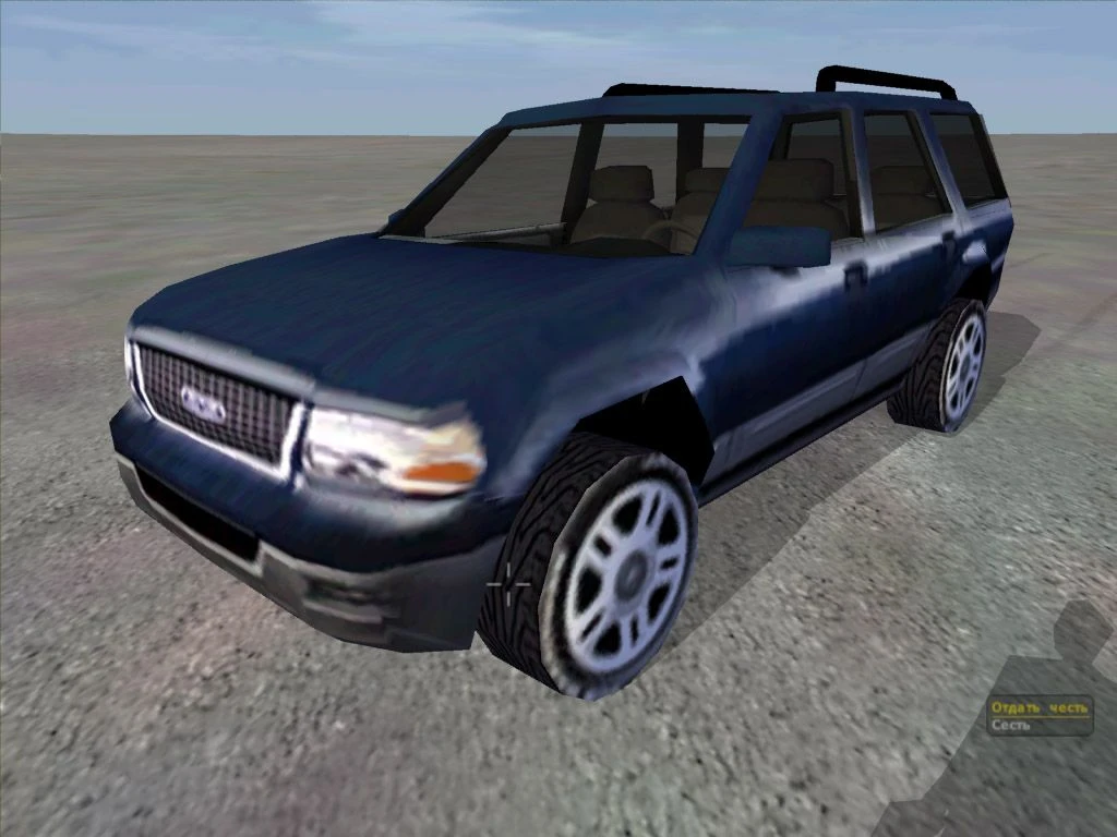 Operation Flashpoint: Cold War Crisis "Ford Expedition - Техника"