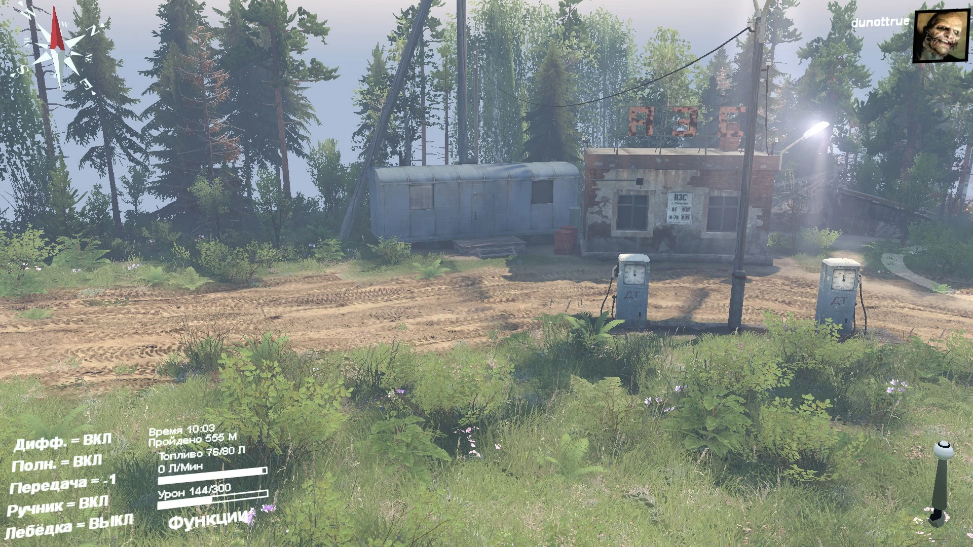 Spintires "level_work"