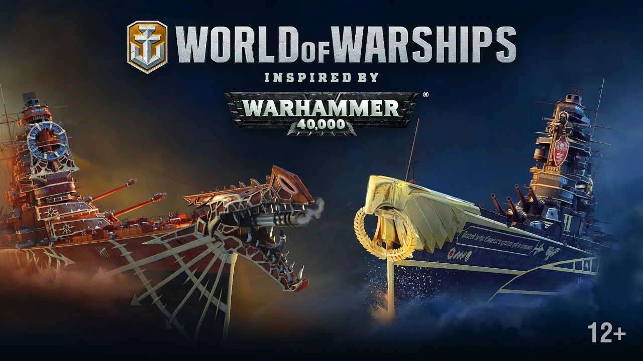Империум против Хаоса: Warhammer 40,000 вторгается в воды World of Warships!