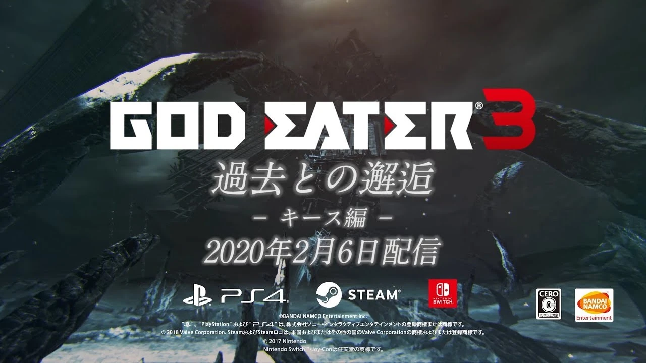 Трейлеры обновления 2.40 для God Eater 3