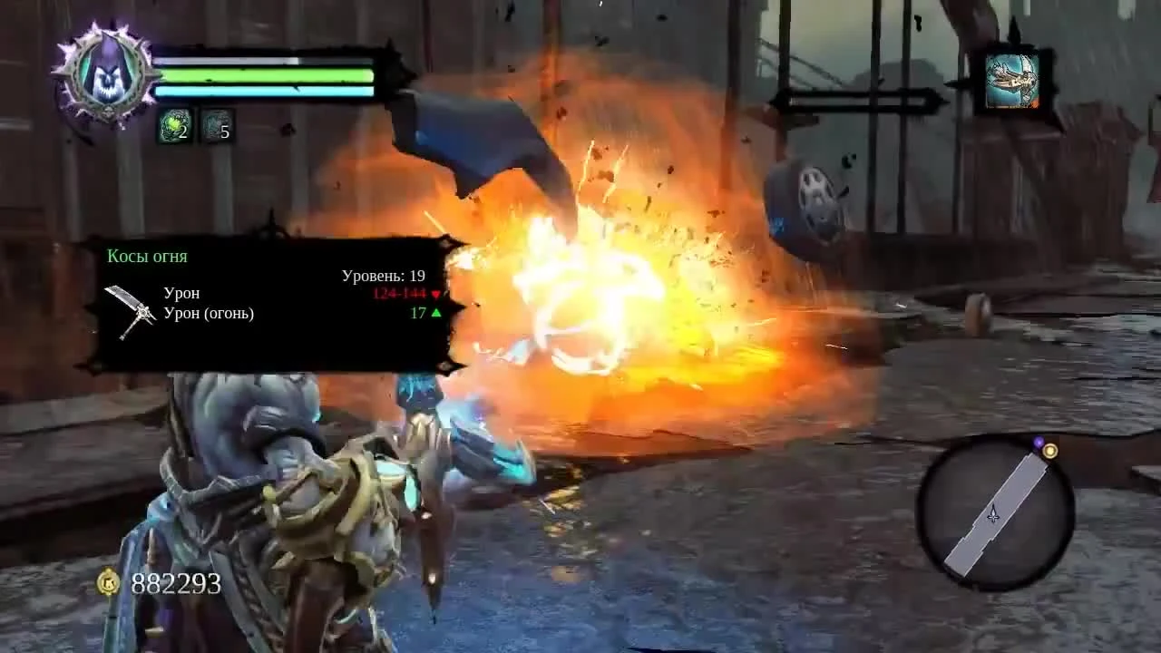 Прохождение Darksiders 2 Часть 32 - Палка для архангела