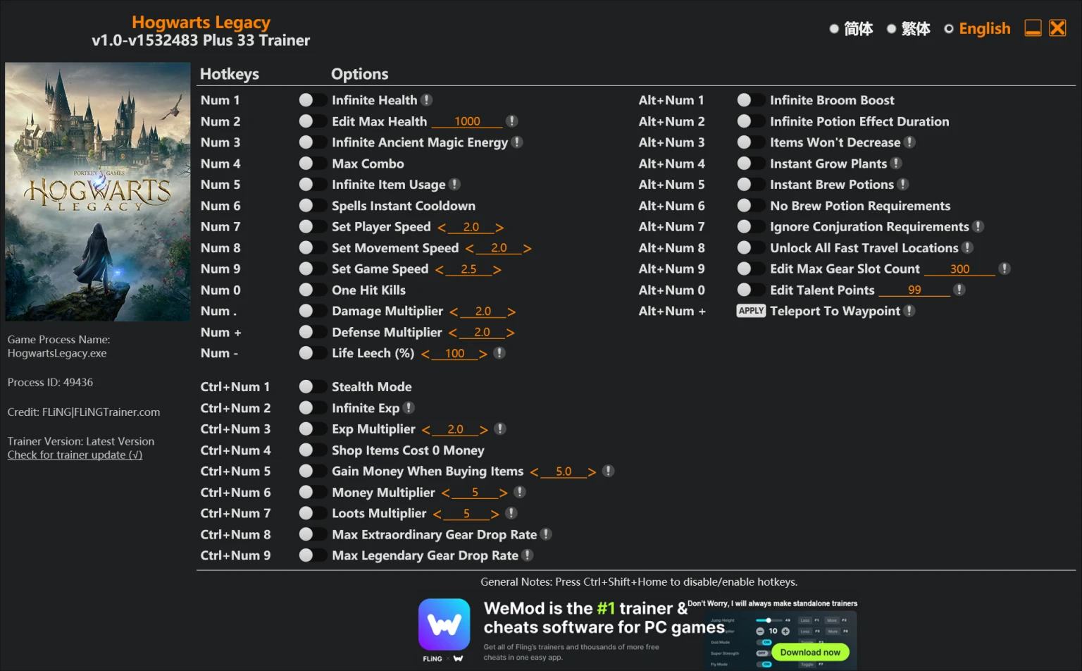 Hogwarts Legacy "Трейнер +33 от FLiNG: Здоровье, энергия, комбо и пр" [1.0 - 1532483]