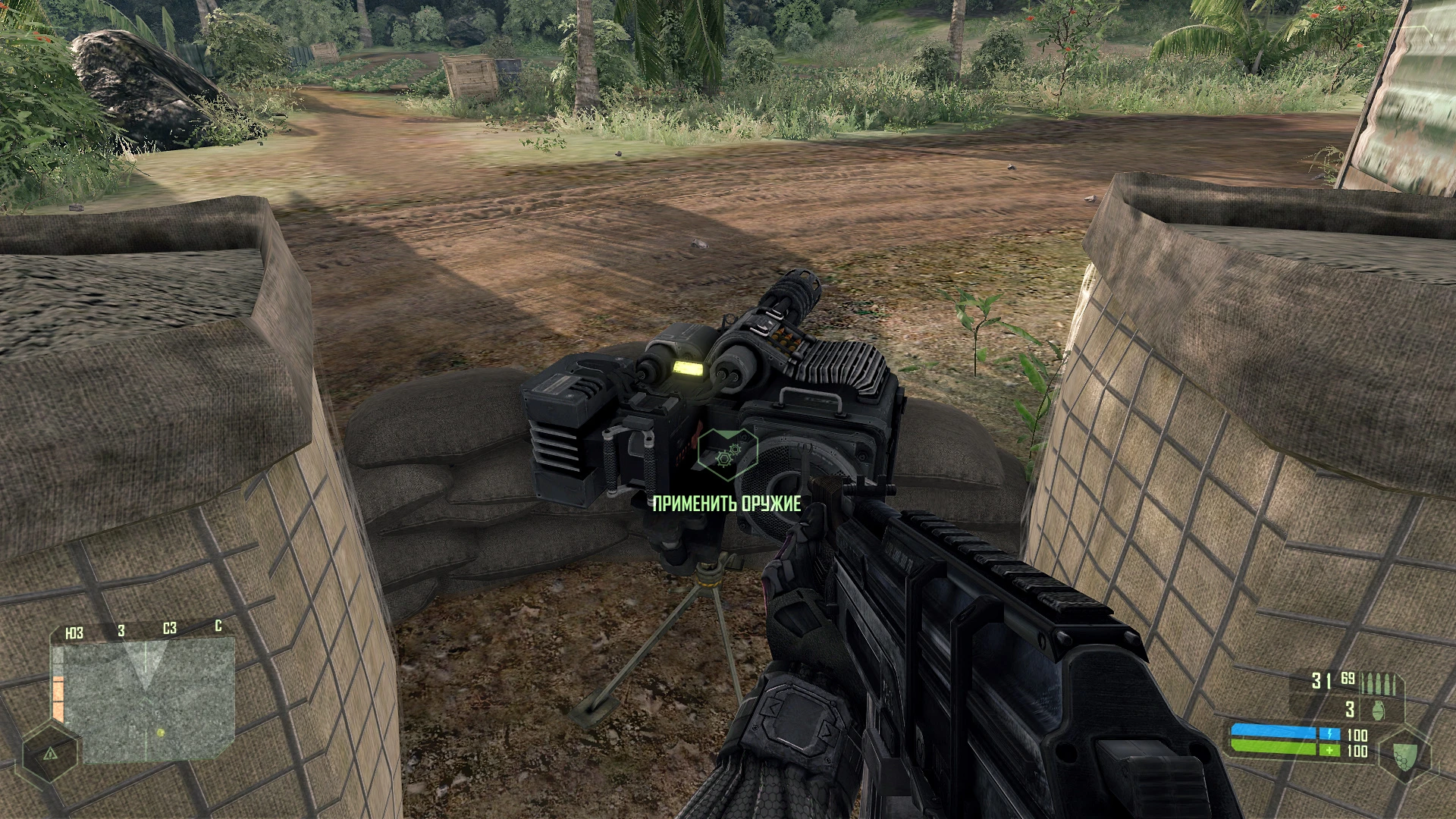 Crysis "Миниган и 20-мм пушка из Warhead"