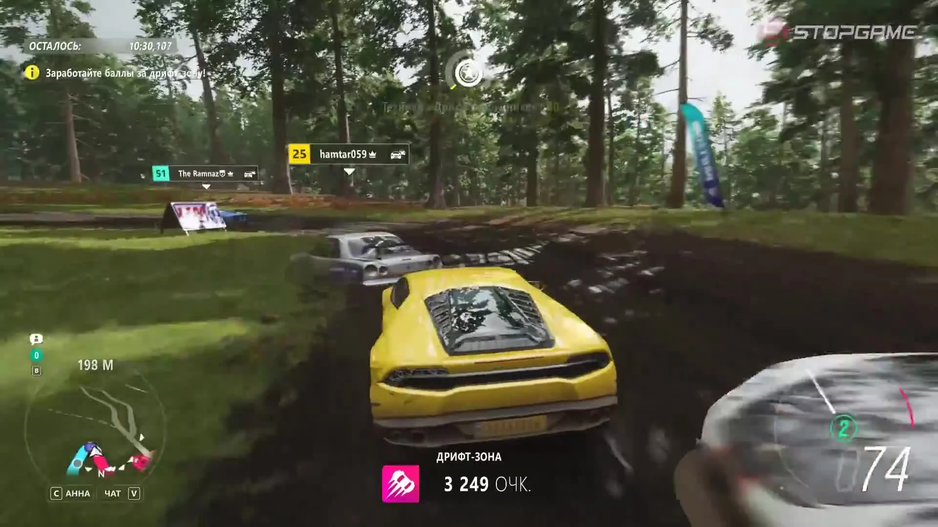 Обзор игры Forza Horizon 4