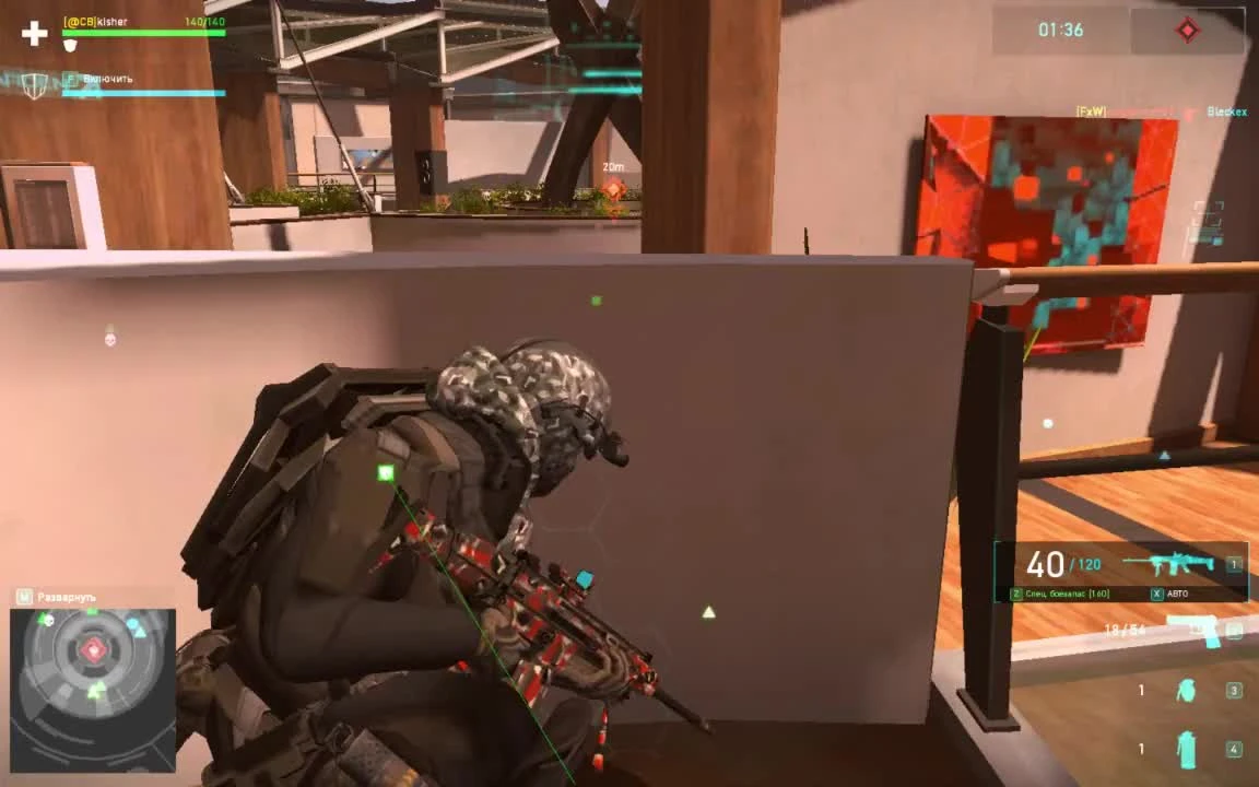 Играем в Tom Clancy's: Ghost Recon - Phantoms #38 - Командный захват: Assault - The Gallery (Удержание)