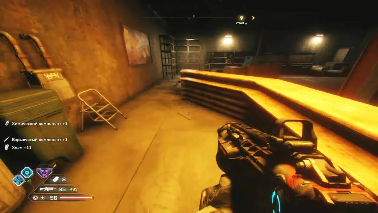 Rage 2 - босс повелитель Боли