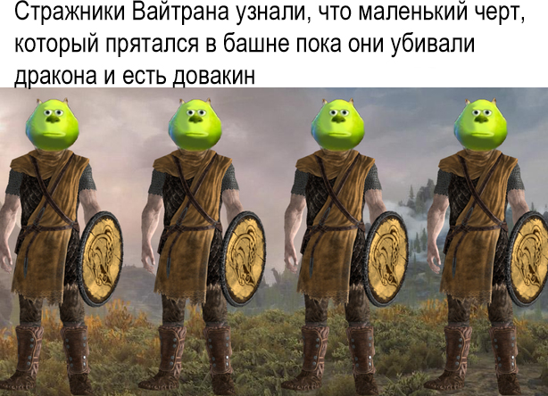 А ведь так оно и есть