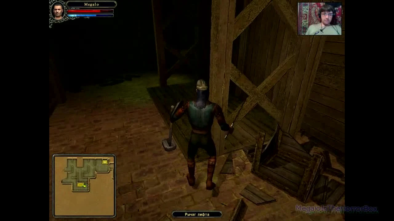 Dungeon Lords - Качаемся до повелителя смерти - 2. Бардак в театре (прохождение на русском)