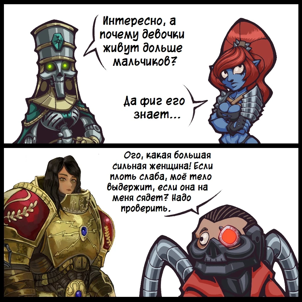 Почему девочки живут дольше мальчиков во вселенной Вархаммер