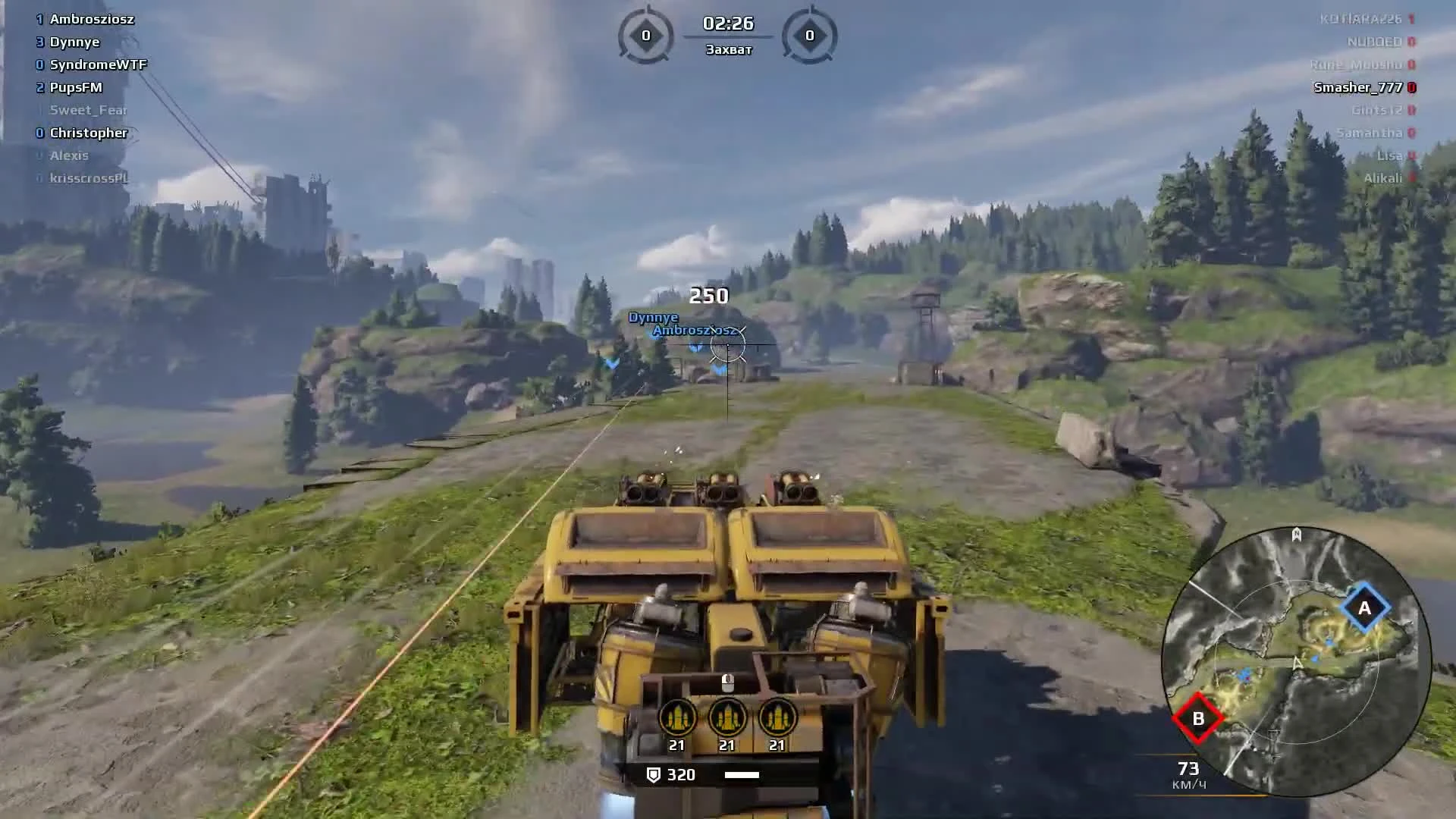 Обзор ракеты "Саранча" - Crossout