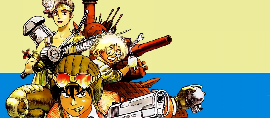 Новая часть Metal Max находится на начальных стадиях разработки