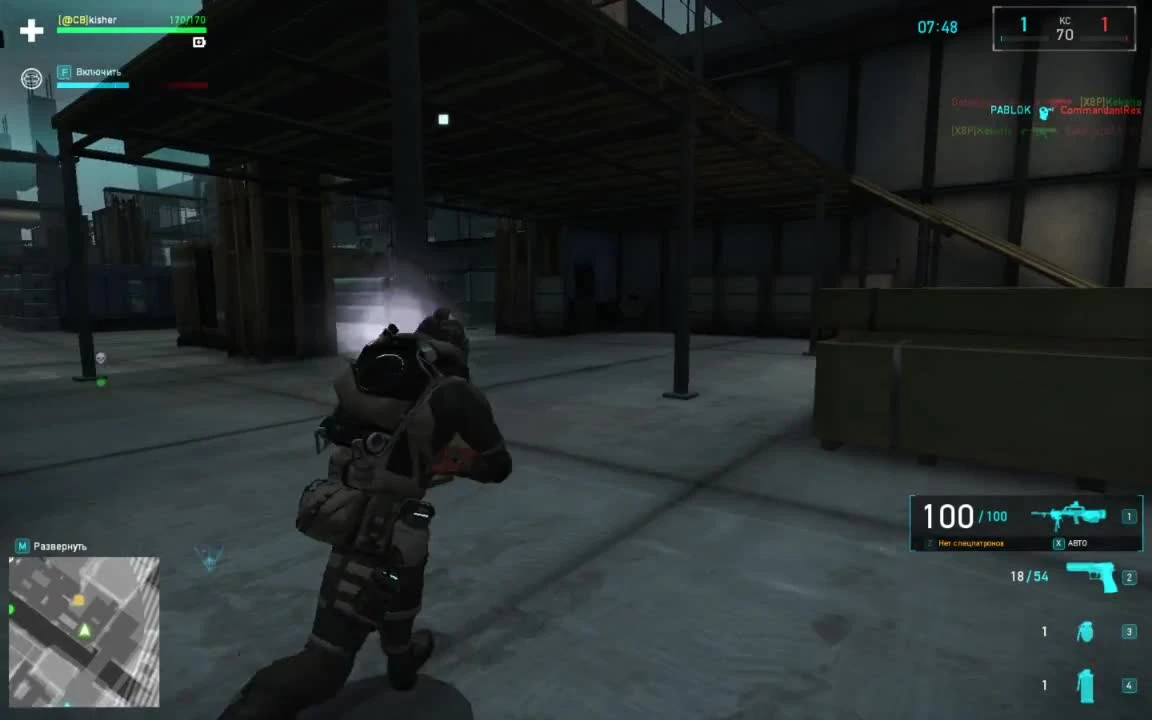 Играем в Tom Clancy's: Ghost Recon - Phantoms #48 - Командная схватка: Support - Rooftop KC