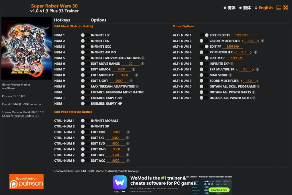 Super Robot Wars 30 "Трейнер +33" [1.0 - 1.3] {FLiNG}