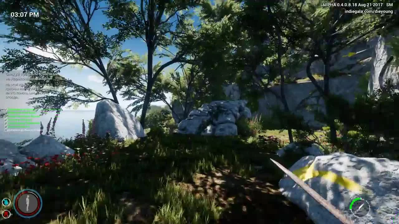 Die Young - День смертельного паркура