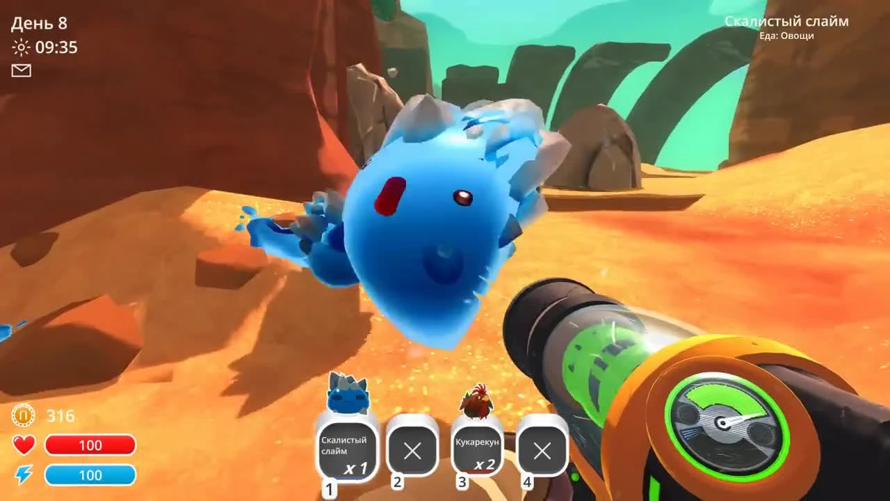 Slime Rancher "Кормим гигантского слизня"