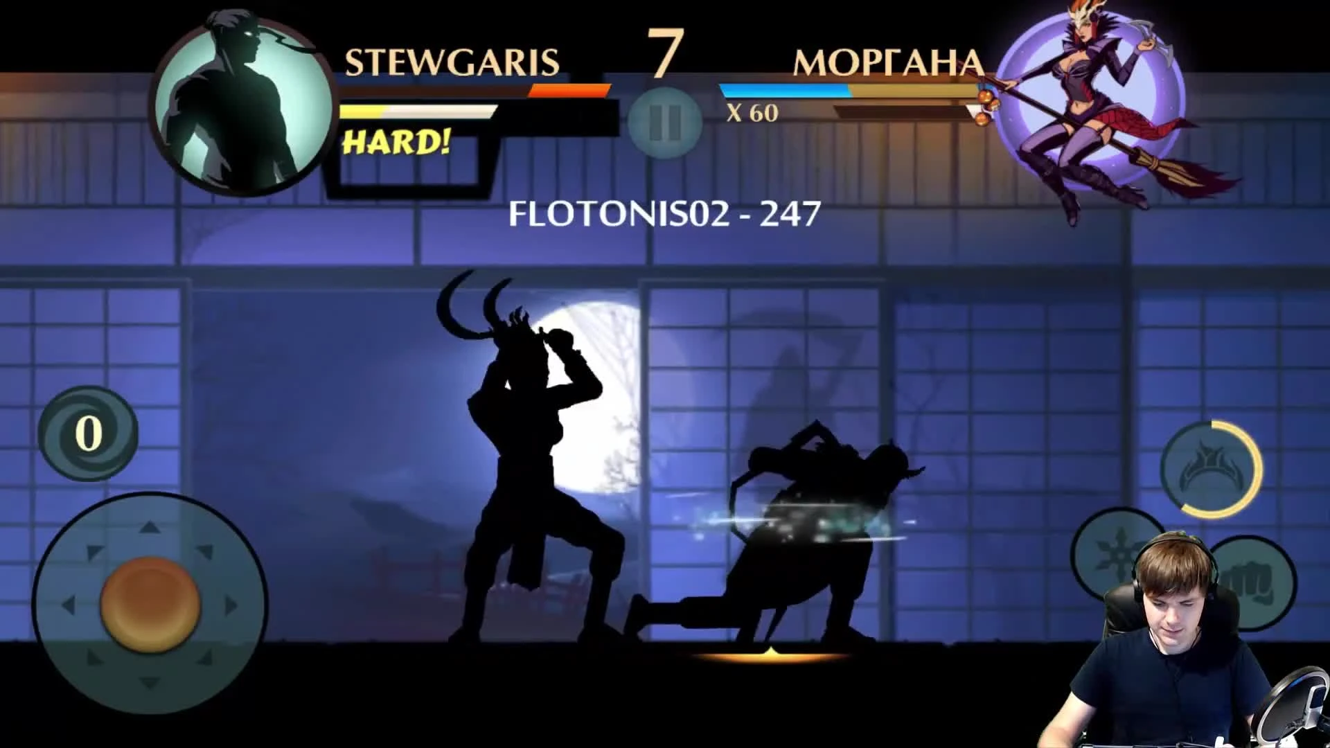 Shadow Fight 2 умирает || конец онлайну, рейд не найден