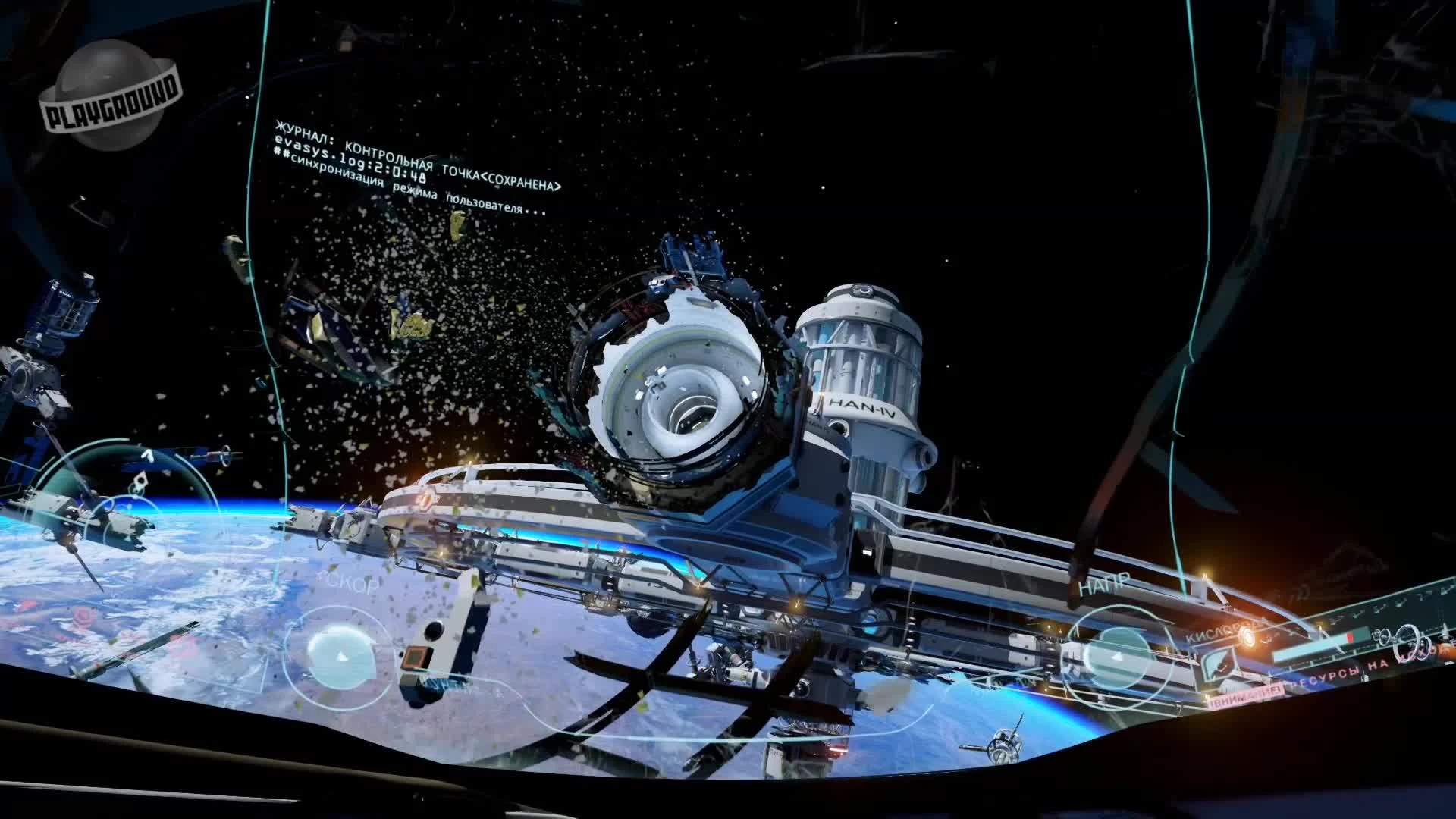 Adr1ft "Прохождение. Часть 1"