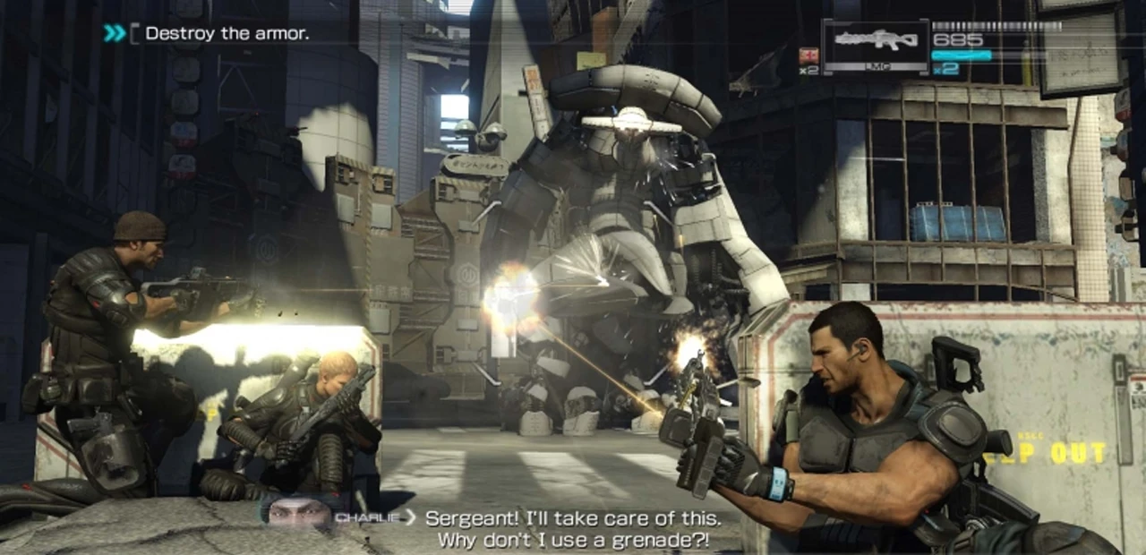 Прошёл Binary Domain