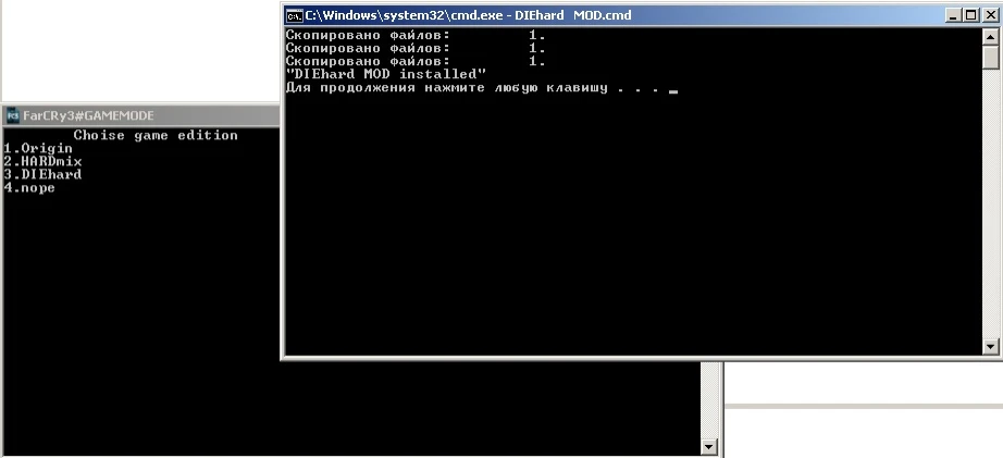Far Cry 3 "#GAMEMODE"